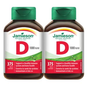 مکمل ویتامین D3 جمیسون 